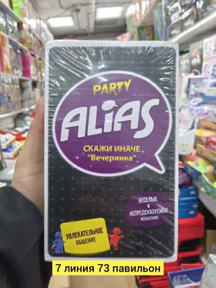 Миниатюра 7