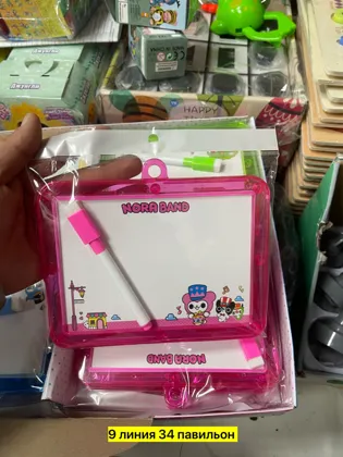 Миниатюра 2