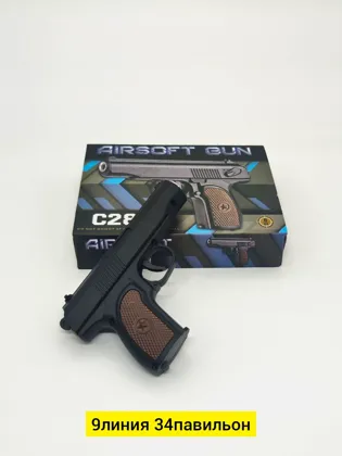 Миниатюра 2