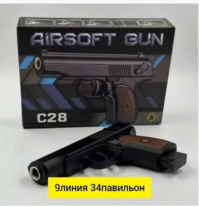 Миниатюра 3