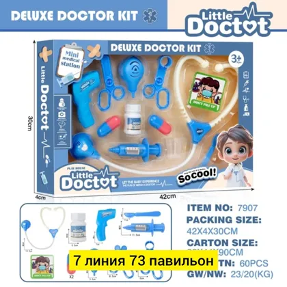 Миниатюра 2