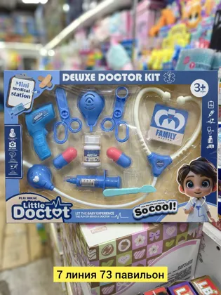 Миниатюра 3