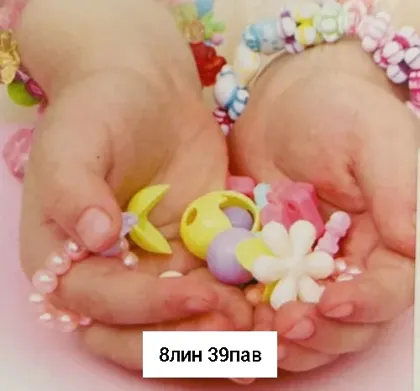 Миниатюра 2