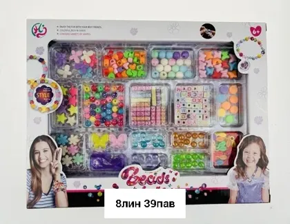 Миниатюра 3