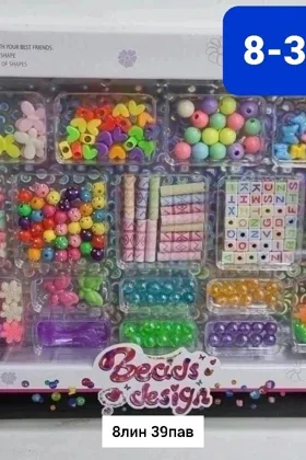 Миниатюра 4