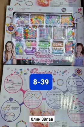 Миниатюра 5