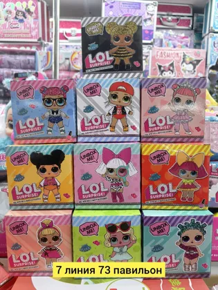 Цена штучно: 99руб Цена оптом: 90руб упак. 10шт=900руб Кукла, пластик детские кукла без вы