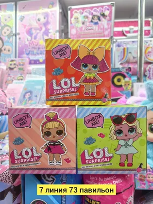 Миниатюра 2