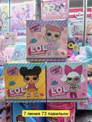 Миниатюра 3