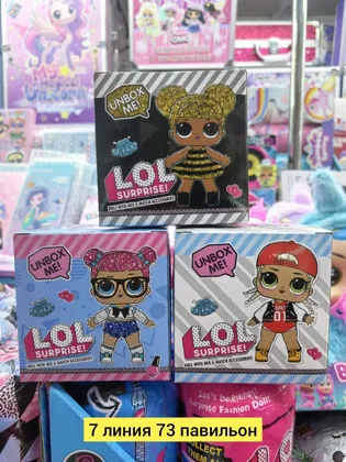 Миниатюра 4