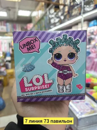 Миниатюра 5