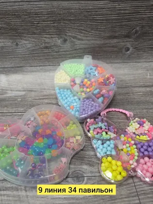 Миниатюра 2