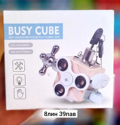 Миниатюра 3