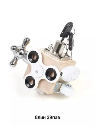 Миниатюра 5