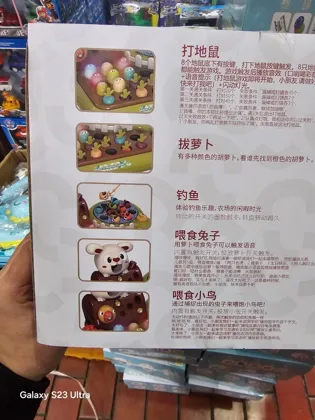 Миниатюра 2