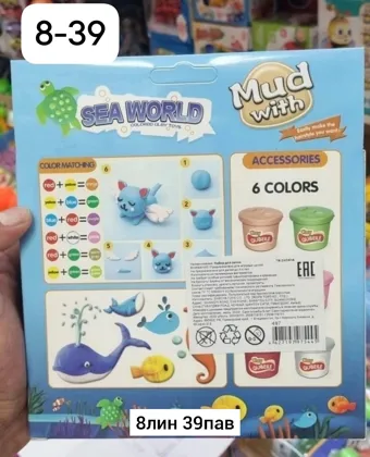 Миниатюра 3