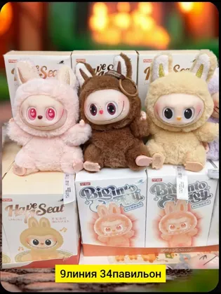 Миниатюра 3