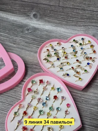 Миниатюра 2