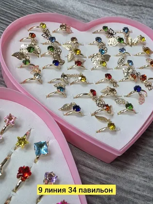 Миниатюра 3