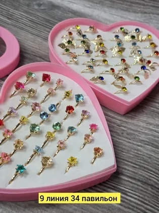 Миниатюра 4