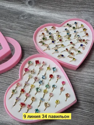 Миниатюра 5