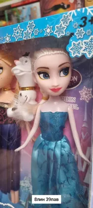 Миниатюра 2