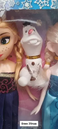 Миниатюра 3