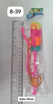 Миниатюра 2