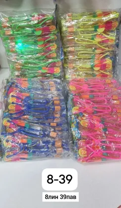 Миниатюра 4