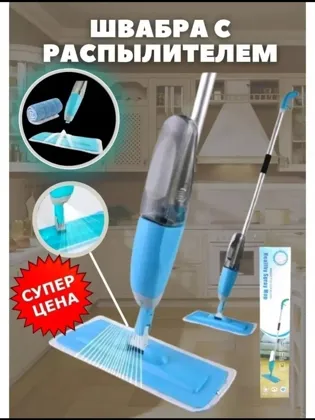 Миниатюра 5