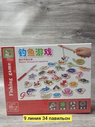 Игрушка, дерево разные цвета Цена штучно: 300руб Цена оптом: 300руб упак. 5шт=1500руб