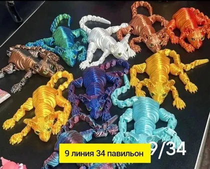 Миниатюра 2