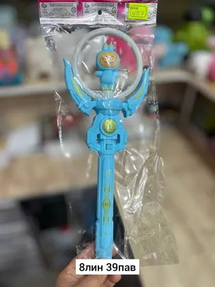 Миниатюра 2