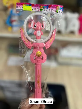 Миниатюра 3