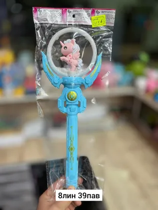 Миниатюра 5