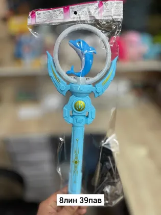 Миниатюра 6