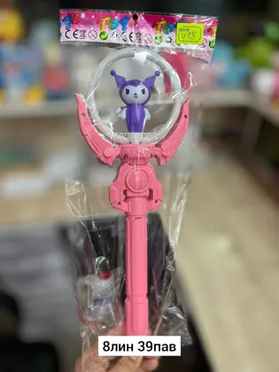 Миниатюра 7