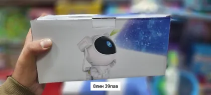 Миниатюра 5