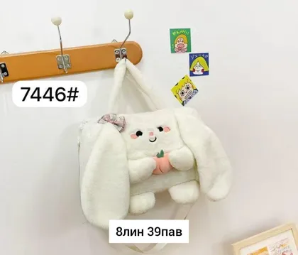 Игрушка, плюш детские рюкзаки в наличии место 8-39 Цена штучно: 500руб Цена оптом: 450руб