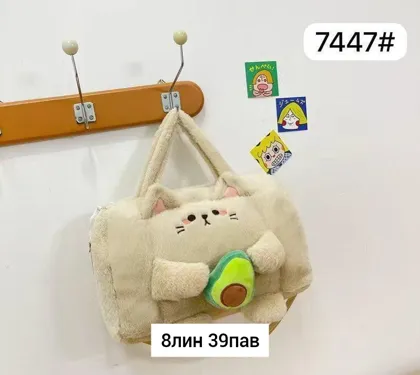 Миниатюра 2