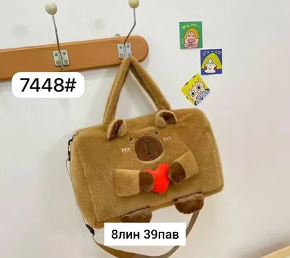 Миниатюра 3