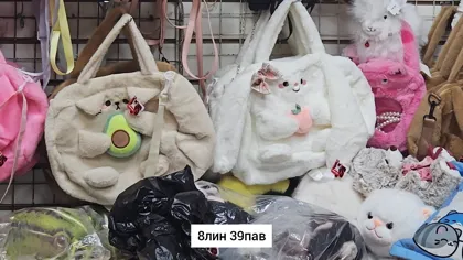 Миниатюра 4