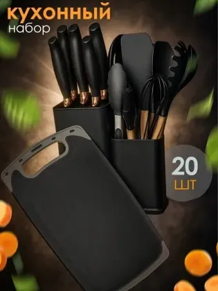 Миниатюра 6