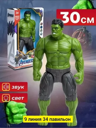 Миниатюра 5