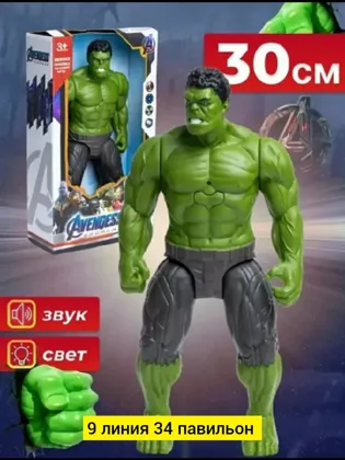 Миниатюра 6