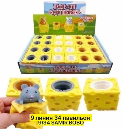 Миниатюра 2