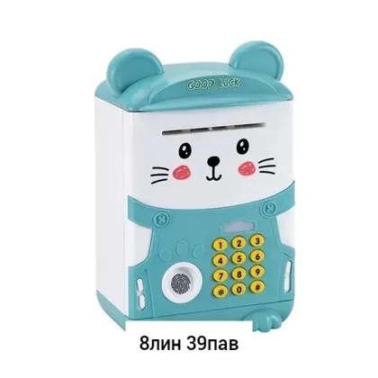 Миниатюра 2