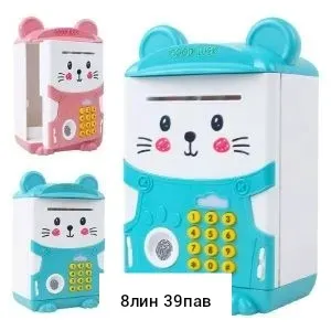 Миниатюра 4