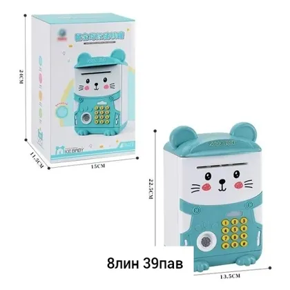 Миниатюра 5