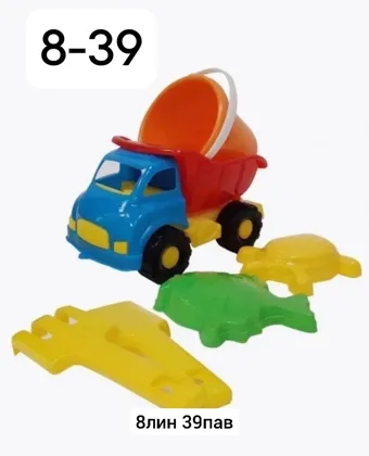 Миниатюра 2